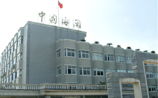 深圳海关大楼