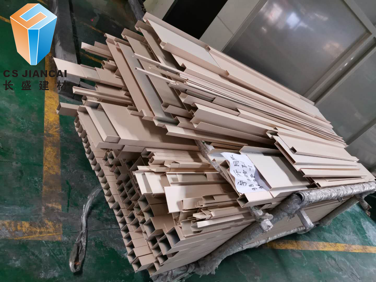 长盛建材铝单板车间1